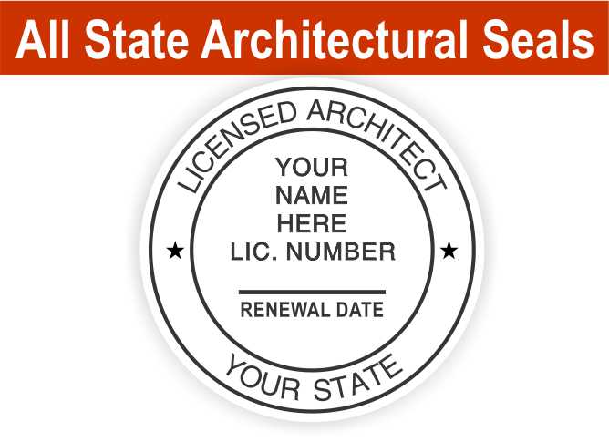 Architectural State Seals