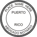 Notary Stamp
Puerto Rico Self-Inking Notary Stamp