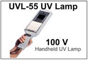 UV-L55, HANDHELD UV LAMP