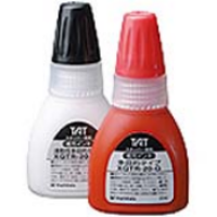 STG Industrial Refill Ink